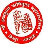 Shri Annapurna RishiKul Brahmacharyashram