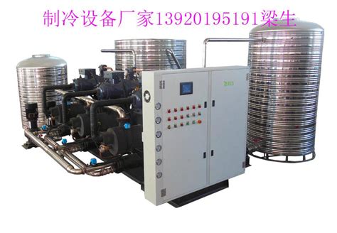 天津大型螺杆式冷水机冷冻机冷油机冰水机冷却机厂家销售维修保养_CO土木在线