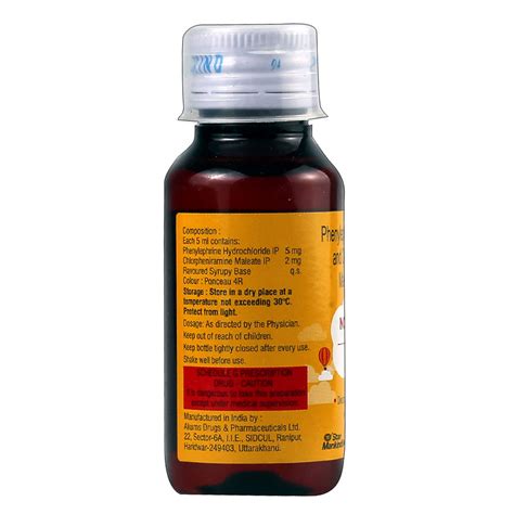 Noblok AF Pead Syrup 60 ml Price, Uses, Side Effects, Composition ...