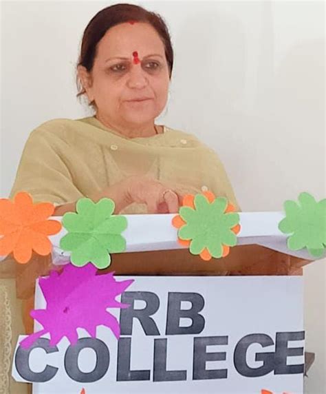 R.B. College
