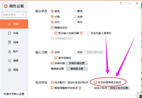 Windows10输入中文、英文和数字文本 - 知乎