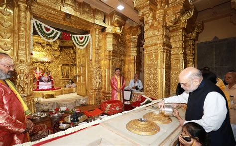 Press Information Bureau