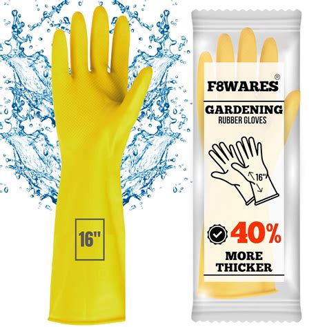 F8WARES Thick and Heavy Duty Latex Rubber Gardening Gloves - Garden ...