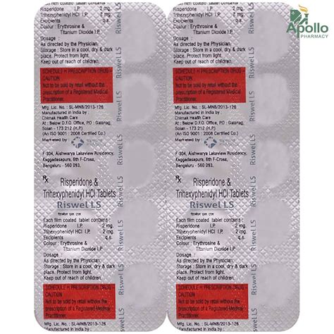 RISWEL LS TABLET Price, Uses, Side Effects, Composition - Apollo Pharmacy