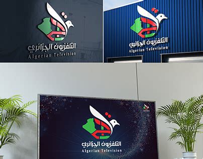 Image result for Entv.programme National