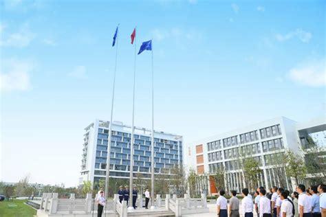 哈尔滨工程大学烟台研究（生）院举行首次校庆日升旗仪式
