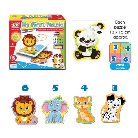 Slagalica 4 životinje Jagu 390429 | Volim svoj dom