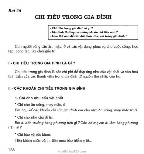 AMBIL SEKARANG