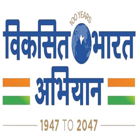 Home [www.new.ggu.ac.in]