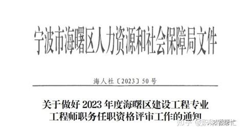 2021年北京积分落户纳税10万是怎么解读的? - 知乎