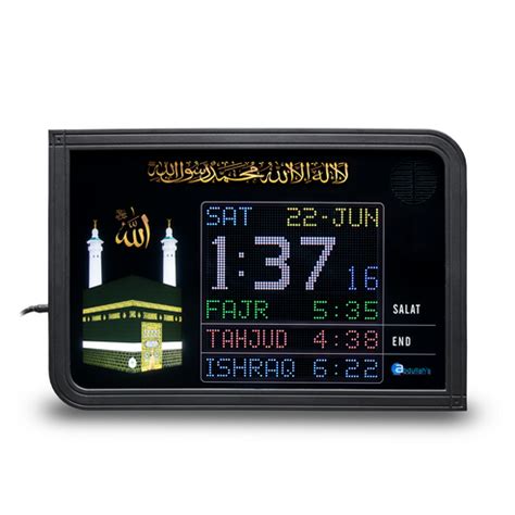 Azan Clock P3-C14 Makkah | Abdullah's – Abdullahs