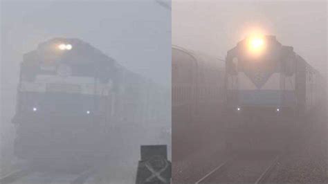 Train Running Late: कोहरे और मरम्मत कार्य का असर,10 ट्रेनें देरी से पहुंचीं