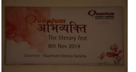 Quantum University, Dehradun, Uttarakhand