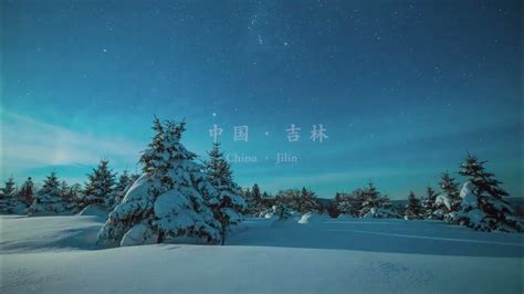 2017年的吉林第一场雪|摄影|风光|michaelpst - 原创作品 - 站酷 (ZCOOL)