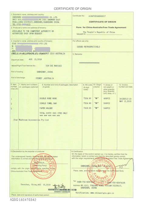 3月31日：恭喜Mr.Zhou澳洲境外491签证下签（结构工程师）！