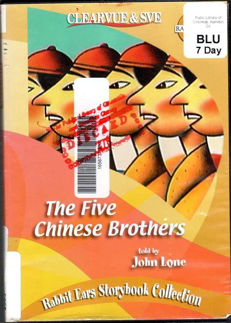 Amazon.com: The Five Chinese Brothers (Rabbit Ears Storybook Collection ...