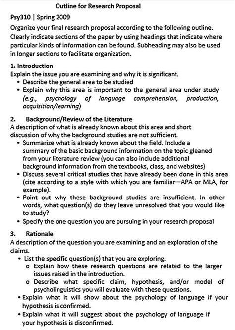 Outline Examples 的图像结果