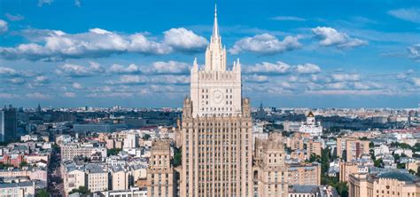Здание МИД России