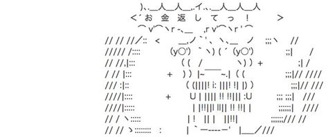 Codage Simple Pyxel Python 的图像结果
