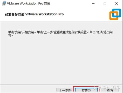VMware 16 Latest Keygen 的图像结果