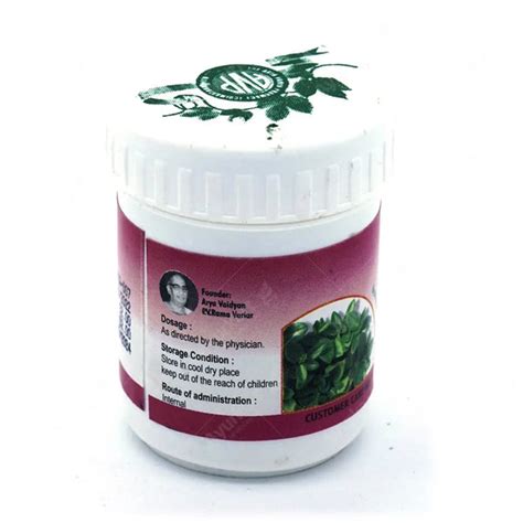 Dasamoola Rasayanam – AVP Ayurveda| Herbal Tonic for Cough & Breathing