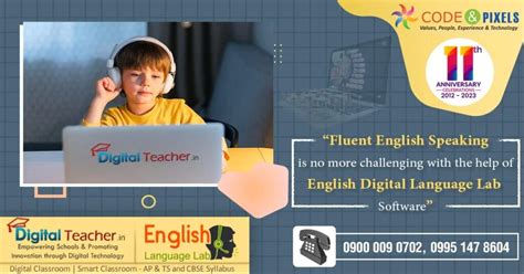 English Lab - English Digital Language Lab Hyderabad, India