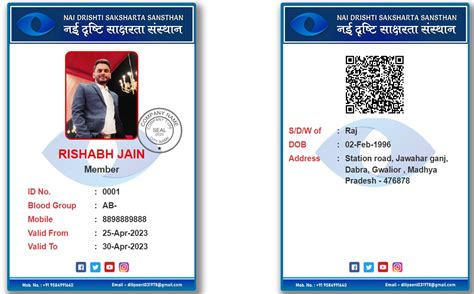 NGO Website & Android App - Fragron Infotech