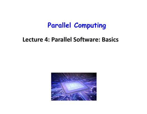 Parallel Computing Lecture 的图像结果
