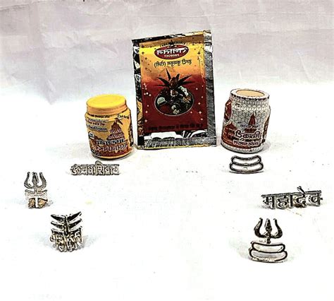 Premanjali Shiv Tilak/tika stamp applicator for daily usage/along with ...