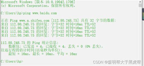 使用 windows cmd 指令连接数据库_cmd连接数据库-CSDN博客