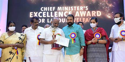 Grading 4.O | Labour Commissionerate