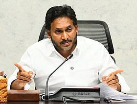 We will revert it after coming to power: YSRCP president Jagan