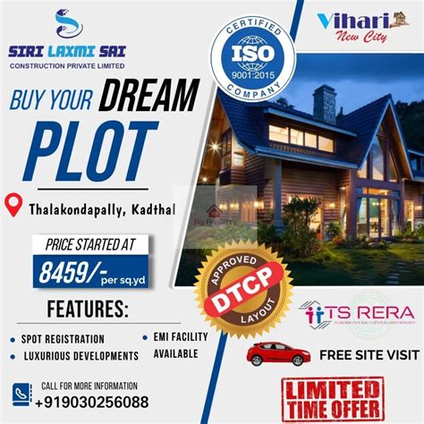 Liter(L) to Kilogram(Kg) Convert Online Calculator | Bigproperty.in