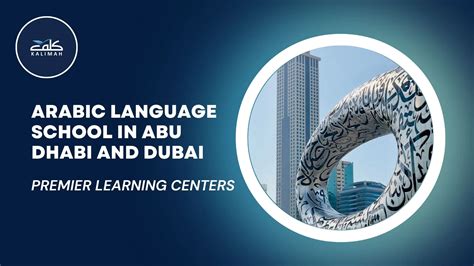 Image result for Arabic Learning