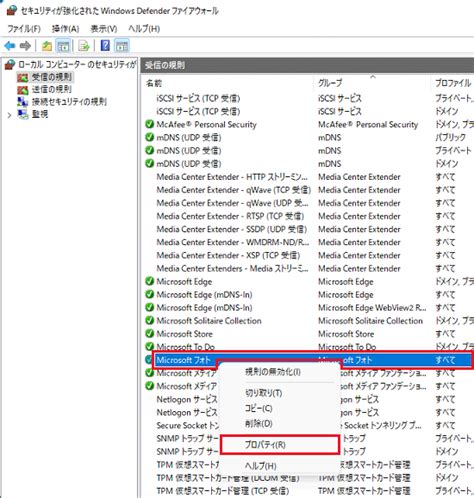 Image result for Post Man Example of Allow Header in API Call