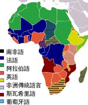 非洲国家普遍什么语言？_百度知道