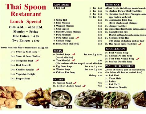 Menu at Thai Spoon Restaurant, Amarillo, 500 N Fillmore St
