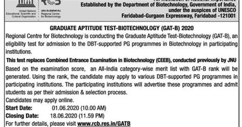 GAT-B 2020 | Graduate Aptitude Test - Biotechnology 2020 for DBT ...