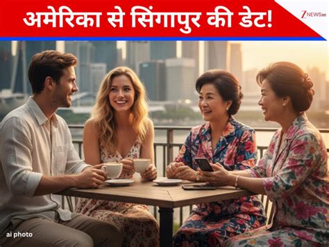 लड़कों की हो गई बल्ले-बल्ले, डेटिंग ऐप पर लेफ्ट-राइट स्वाइप से थकने ...