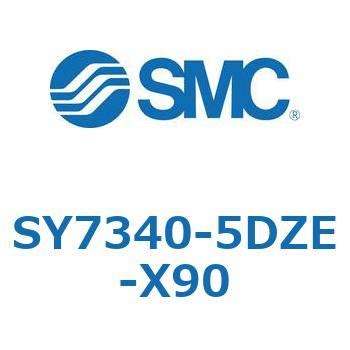 SY7340-5DZE-X90 S Series(SY7340) SMC 5ポート 空気用 DIN形ターミナル 3位置クローズドセンタ ...