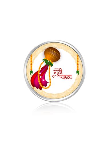 Tribhovandas Bhimji Zaveri & Sons Gudi Padwa Color Silver Coin of 20 ...