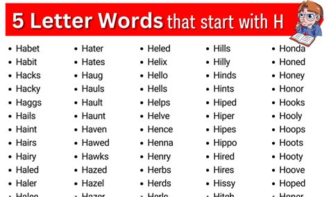 5 Letter Words that Start with H | Five Letter Words Starting with H