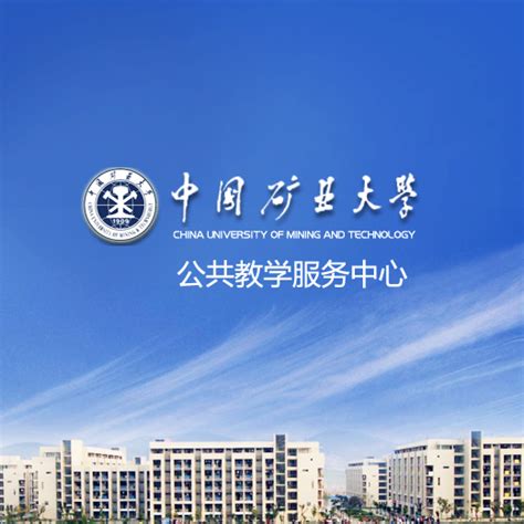 国家电网徐州供电公司监控中心深化设计-徐州天隽建筑工程设计有限公司