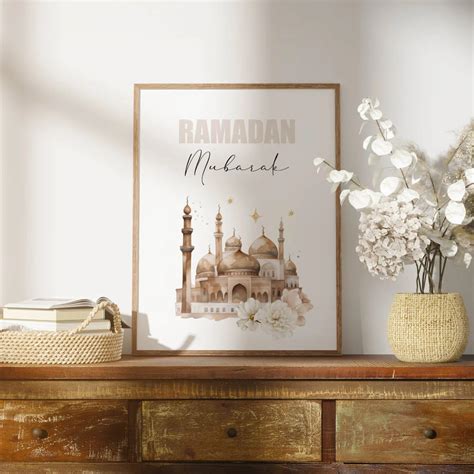 Elegant Ramadan Mubarak Wall Art Frame | Ramadan Gifts online – Hadiyah ...