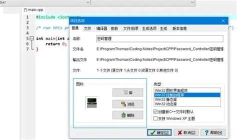 Pictures to exe 10 Tutorials 的图像结果