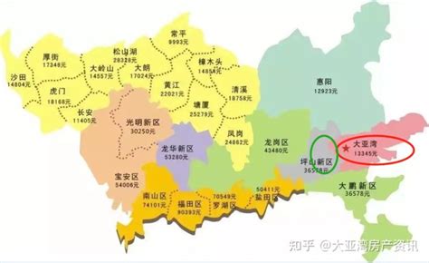 【整理】惠州哪些地方的房子不能买？ - 知乎