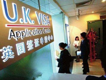 意大利签证-全球签证 出国签证-广州函旅商务服务有限责任公司