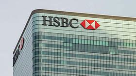 Senior bankers at HSBC go into work expecting a bonus, go home laid off