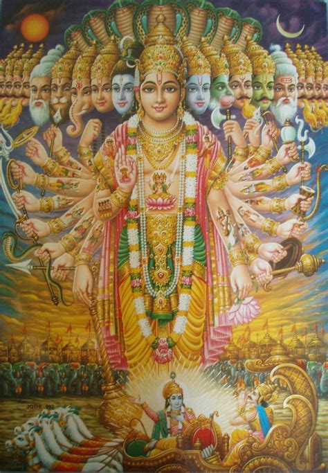 arjuna - JungleKey.in Image #100