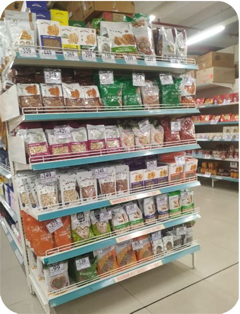 NUTRAJ Dry Fruits at Modern Retail Chains